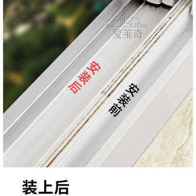 速发悦积分拉4不锈钢塑钢门窗轨复轨道卡式外扣塑钢滑修推0门窗滑