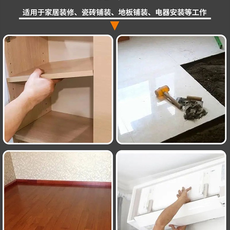 现货速发木柄透明橡胶锤子榔头瓷砖大理石地板塑料胶锤子牛筋锤安