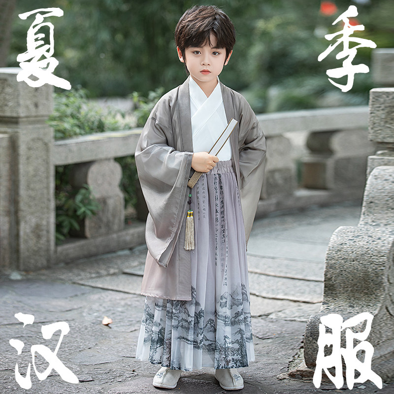 速发汉服儿童202出新冬帅气古装唐装男生古风幼儿朗诵秋款小少爷