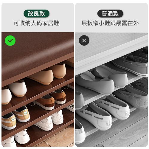 速发换鞋凳家用入木软包式条实户腿凳子玄关小型鞋柜可坐长穿鞋凳