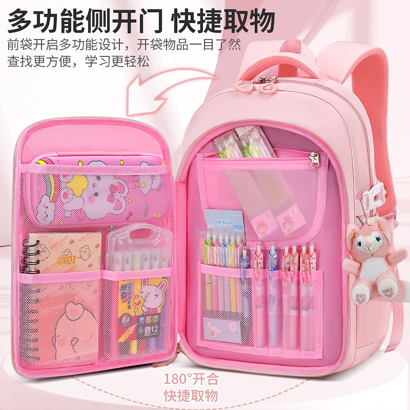 现货速发学生书包小学生轻便挂钩神器护脊初中生大容量高中一年级
