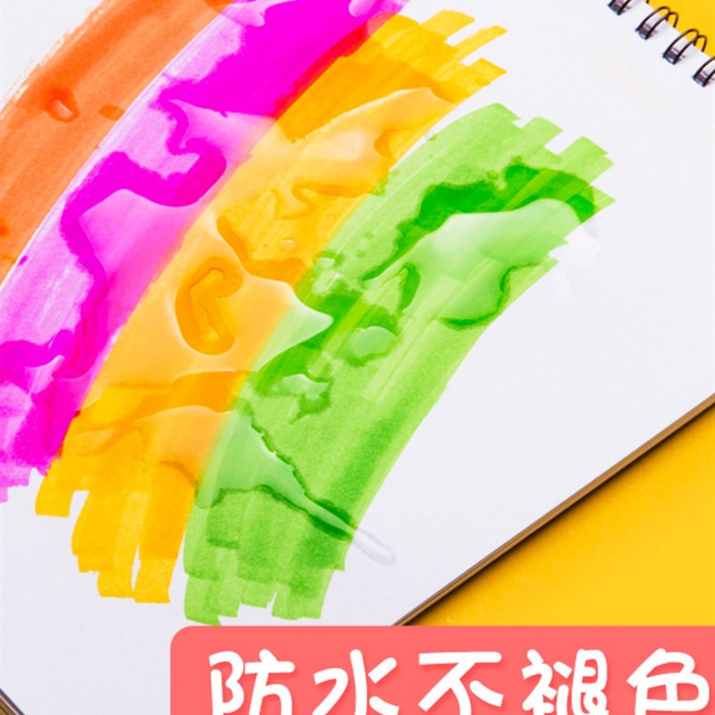 速发双头马克手套装油性多色勾线笔学生笔绘画水彩笔盒装儿童画笔