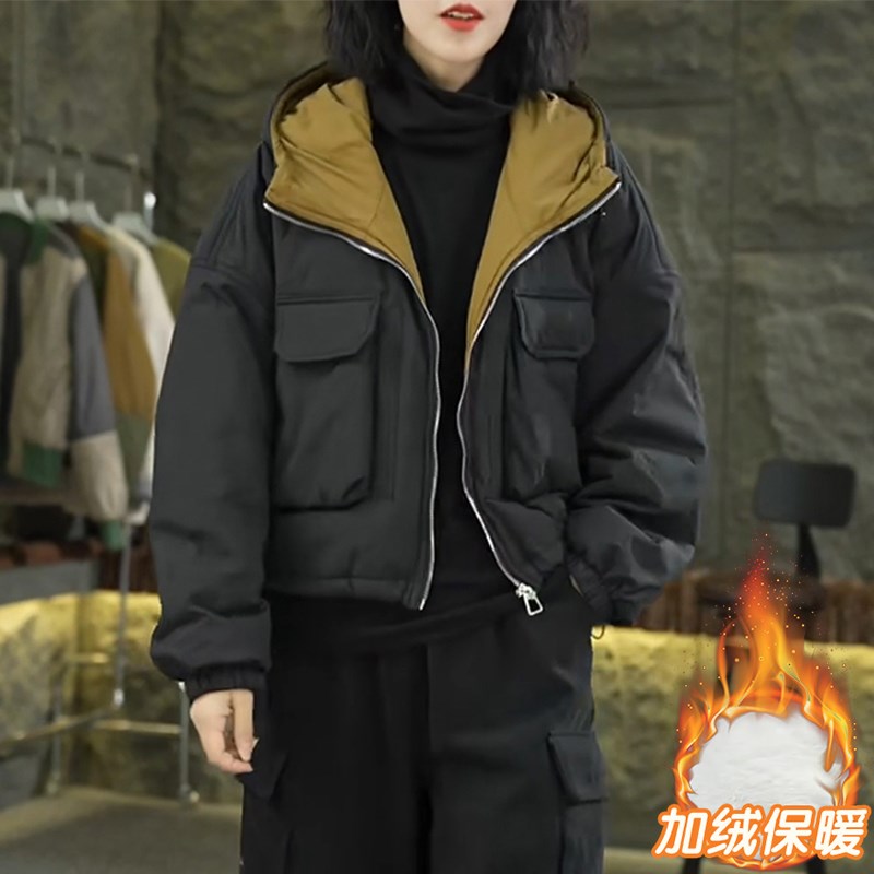 速发加绒加厚秋冬新款纯色工装风连帽棉服士宽松百搭棉衣短外套