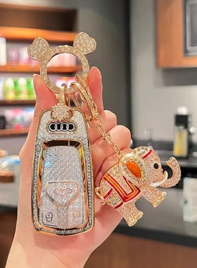 速发a4l壳q5l车a6la/q7q2l/新款q6q套/a8专用q5q4etro