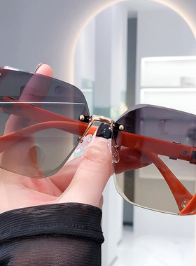 速发复古5感202墨新款无框太士开车级镜大脸