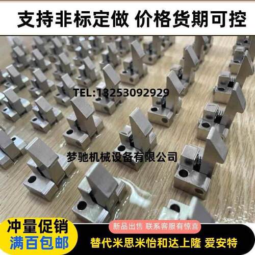 速发ATL25,ATL5米思米自动上扣,ATL45 PFE01 PFE11 PFE21