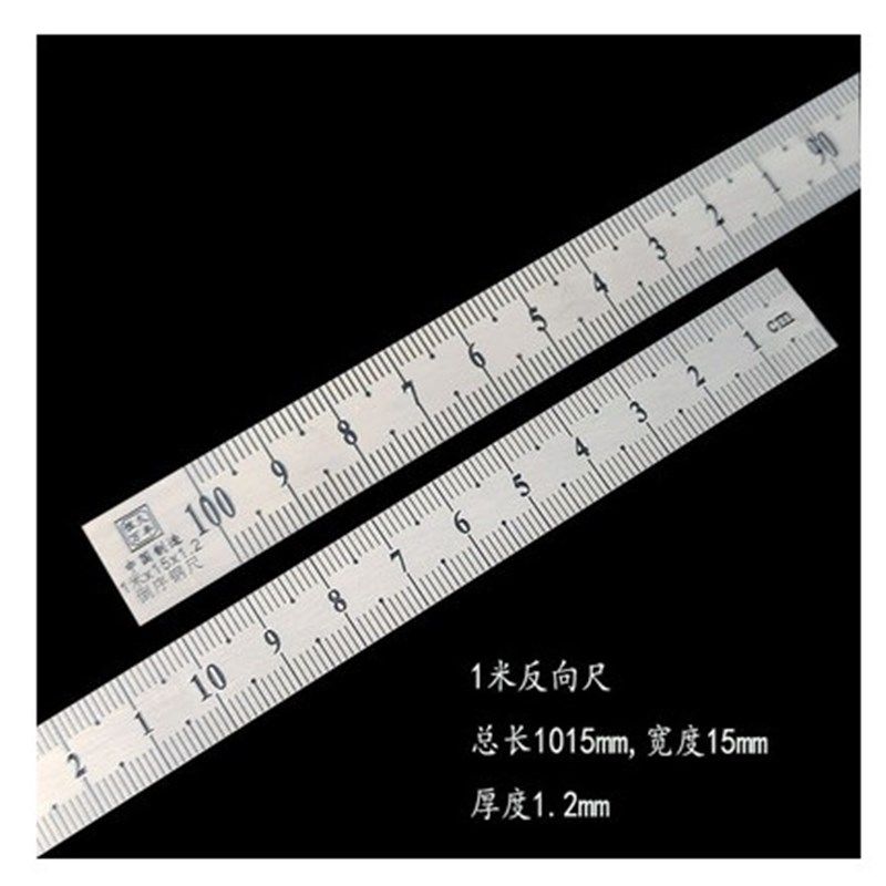 速发反向尺逆向钢尺倒序钢尺度刻尺窄尺不锈钢直尺标尺,居家布艺,尺子,淘宝优惠券,粉丝福利购,淘宝优惠卷