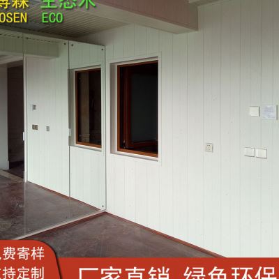 速发速发生态木吊顶餐厅护墙板室内外吊D顶 招牌背景墙裙集成快装