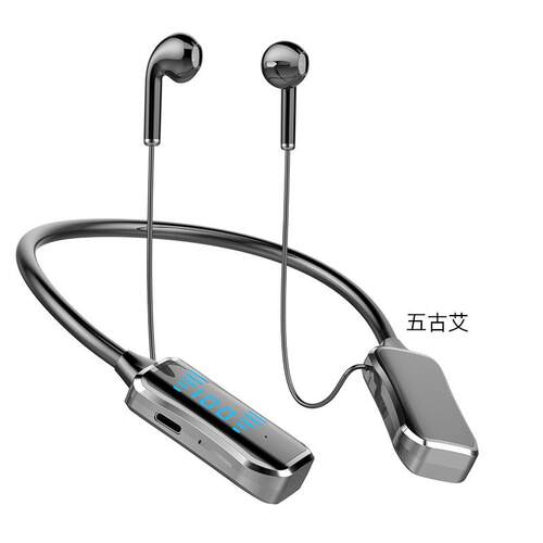 速发自带声卡的K歌无线通用超长续航颈挂脖式vivo苹