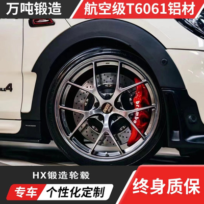 BBSRID锻造轮毂定制免费车摄