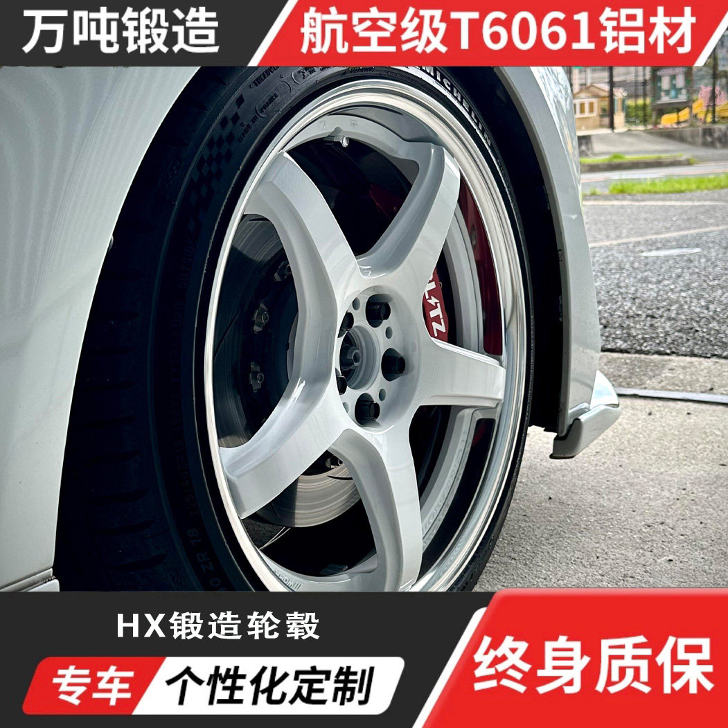 WORK EMITON T5R款式单五辐设计运动款高载荷HX锻造轮毂定制改装