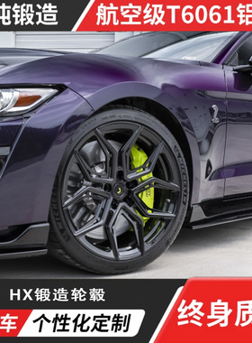 VOSSEN EVO-3R款锻造轮毂定制改装Y型设计轻量化高载荷终身质保