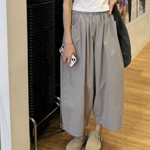 2025新款灰色速干阔腿裤女夏季日系ins宽松慵懒风休闲九分裤