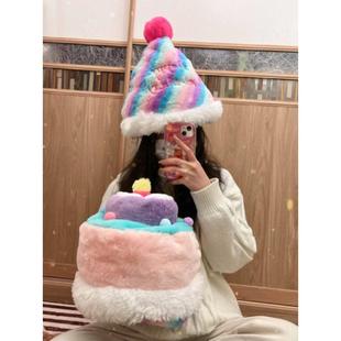生日蜡烛和生日帽子可翻转双面双色生日蛋糕毛绒玩偶礼物送女朋友