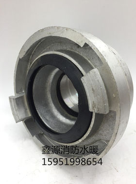 异径水袋接扣防栓转换接头水带转换接头50转2565转50100转65DN50*