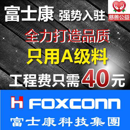 PCB打样加工电路板制作优质线路板生产印刷快板快速单双面板打板