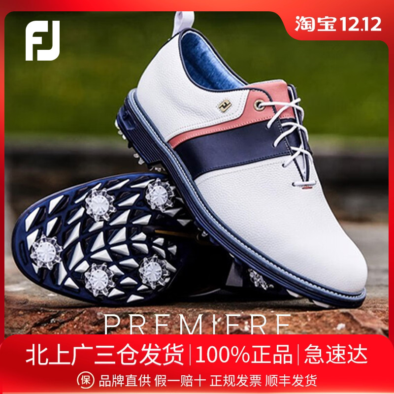Footjoy高尔夫男士球鞋