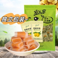 南酸枣糕酸甜果糕蜜饯江西特产果干果脯办公室孕妇下午茶休闲零食