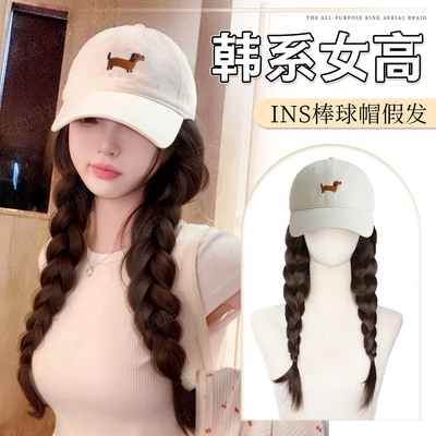 安鱼仿真发丝韩系女高棒球帽假发
