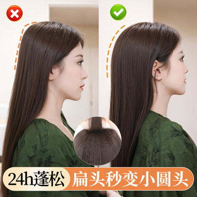 安鱼仿真发自然无痕玉米须垫发片
