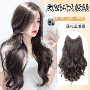 假发片大波浪长卷发一片式隐形增发量蓬松接发假发女蓬松仿真发
