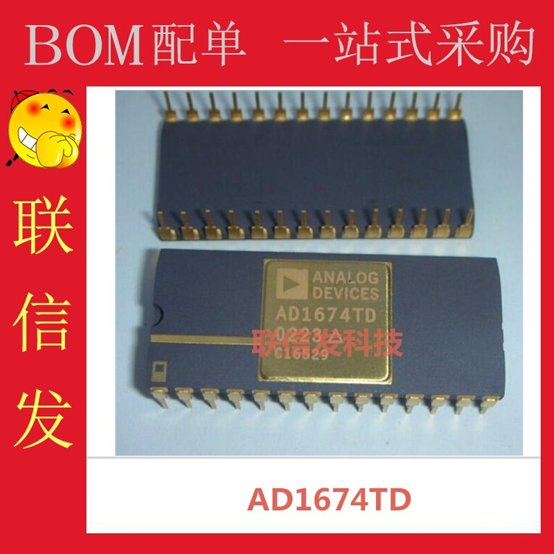 全新   AD1674TD   CDIP28  原装正品