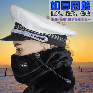 冬季通勤保暖脖套围脖三合一多功能帽子面罩户外站岗巡逻防寒保暖
