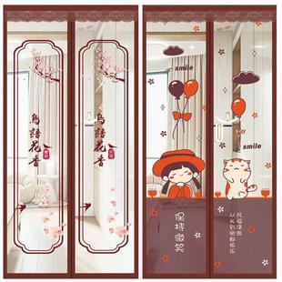 防蚊门帘自吸免打孔隔断磁铁自吸蚊账家用防蝇纱窗纱门魔术贴 夏季
