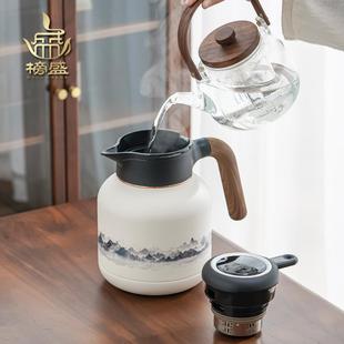 榜盛焖茶壶家用316不锈钢茶水分离保温壶大容量白茶闷茶壶泡茶壶