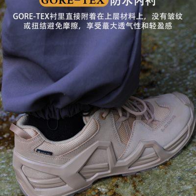 LOWA Zephyr MK2 GTX户外登山鞋徒步鞋男女防水低帮军迷鞋战术靴