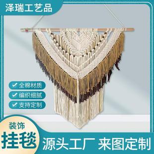 饰挂毯客厅卧室书房民宿现货 挂毯文艺门帘窗帘隔断挂毯装