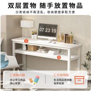 家用双层学习写字桌出租屋靠墙桌工作台长条窄桌子 书桌电脑桌台式