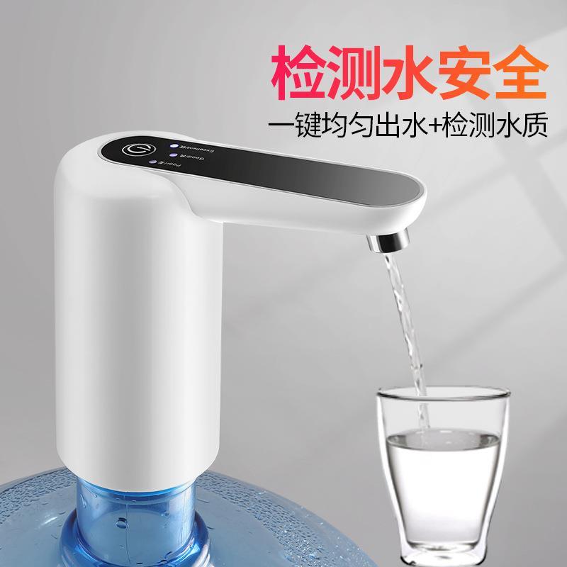 桶装水抽水器电动家用矿泉饮水机大桶纯净水桶按压自动出水压水器