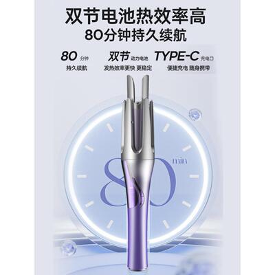 2024新款卷发棒全自动不插电宿舍2mm充电款蛋卷头旋转小功率无线