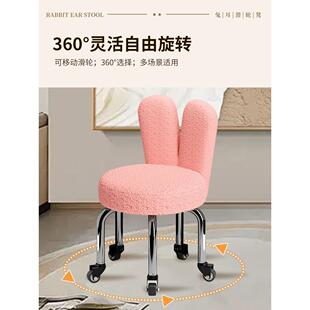 家用滑轮矮凳圆凳万向轮小凳子靠背美缝修脚矮凳儿童学步凳小板凳