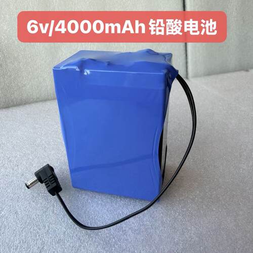 6V4000mAh铅酸电子吊秤电池