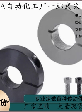 固定环FBK01-3 -4 -5 -6 -8 -8A -10 -10A -10B -12 -12B -14 -16