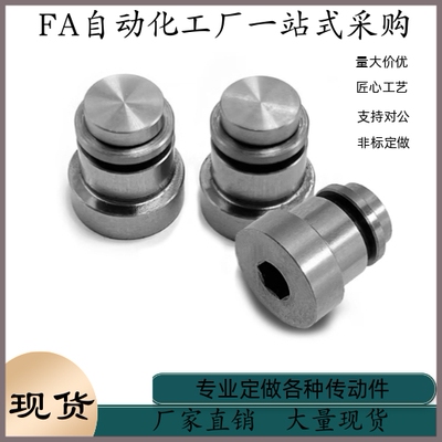 LLT LLTS 1.4/1.8/3.5/5 ICE11-T ICE12-T5直线导轨定位销偏心销