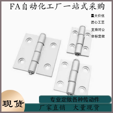 AKQ01 AKQ03-G-Z-3647 4847 4879 6247 6263 6279 7879A 铝型材合