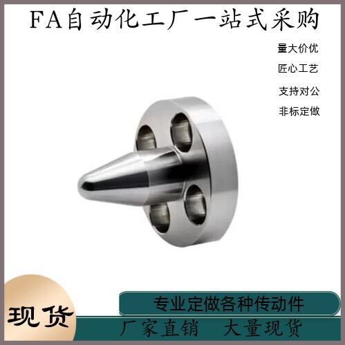 定位销YLP12-A B-D5 D6 D8 D10 D12 D16 D20-P8 P9 P10 P13-B3-T5