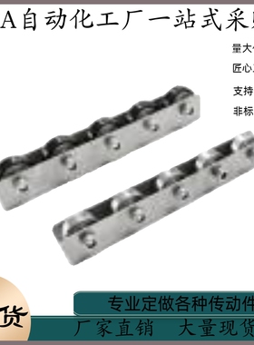 滚轮条标准U型螺帽 滚轮宽度9 QJA26-25 26 27 28 29 30 31 32 33