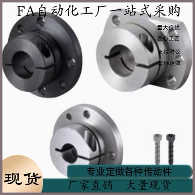 导向轴支座 圆法兰 GBE01-D8 D10 D12 D15 D16 D20 D25 D30 D40