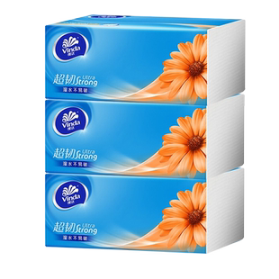 维达抽纸细韧3层加厚3包一提装纸巾面巾纸三包一提餐巾纸抽纸