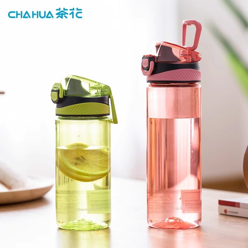 茶花塑料水杯子运动户外随手杯