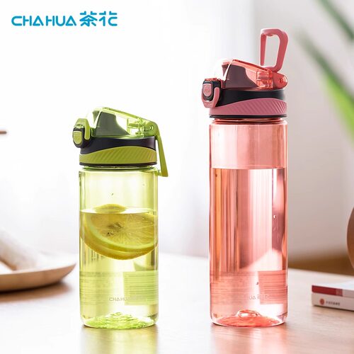 茶花塑料水杯子运动户外随手杯