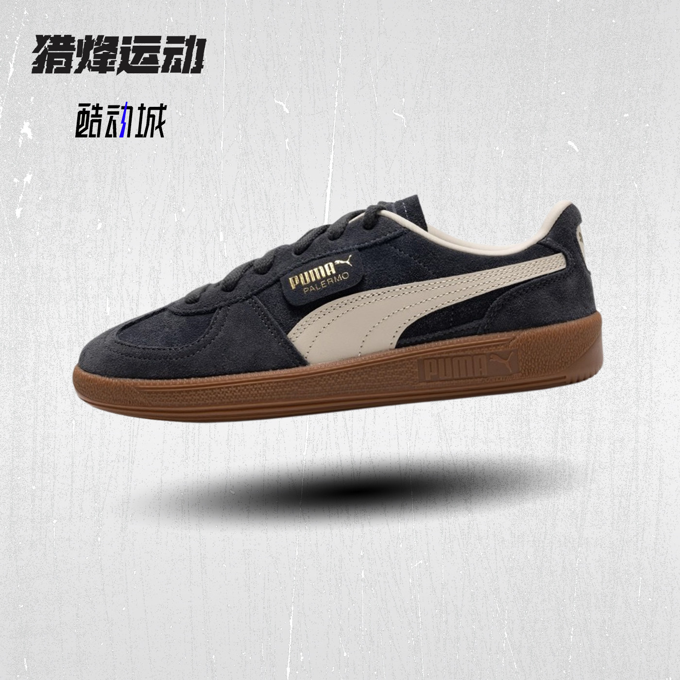 PUMA彪马板鞋女子低帮复古轻便德训鞋运动休闲鞋板鞋396463-81,运动鞋new,板鞋,淘宝优惠券,粉丝福利购,淘宝优惠卷