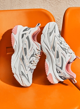 Skechers斯凯奇漫月鞋新款女子轻质厚底缓震耐磨复古老爹鞋177592