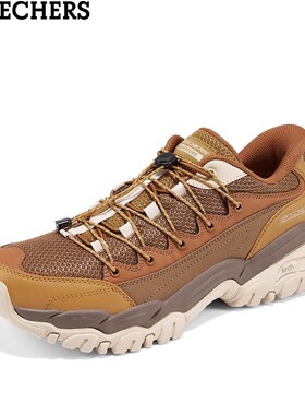 Skechers斯凯奇男鞋秋冬款运动户外鞋闪穿轻盈缓震休闲鞋237764