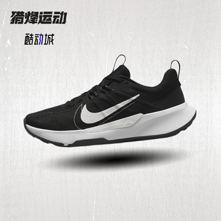 DM0821 2徒步运动户外越野跑步鞋 001 TRAIL NIKE耐克女JUNIPER