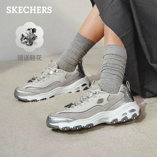 Skechers斯凯奇女鞋熊猫老爹鞋